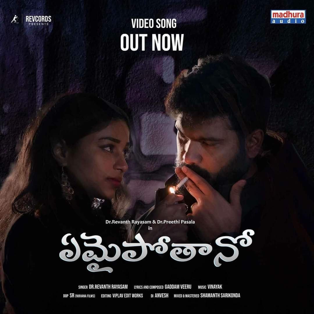 FB_IMG_1719836713997