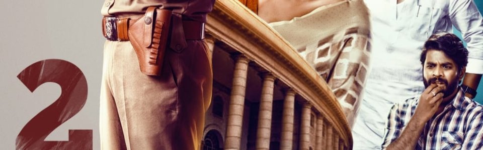 WhatsApp Image 2024-08-02 at 21.05.48